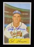 /assets/0000/7075/Baseball_Card_1.jpg