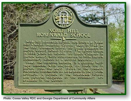 /assets/0000/2653/noblehillschoolhistmarker.jpg /assets/0000/2653/noblehillschoolhistmarker.jpg