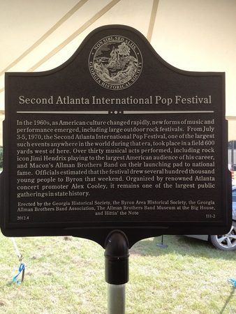  Second Atlanta International Pop Festival