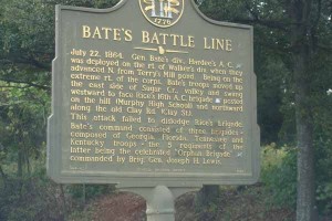 Bate's Battle Line