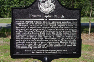 Houston Baptist Church