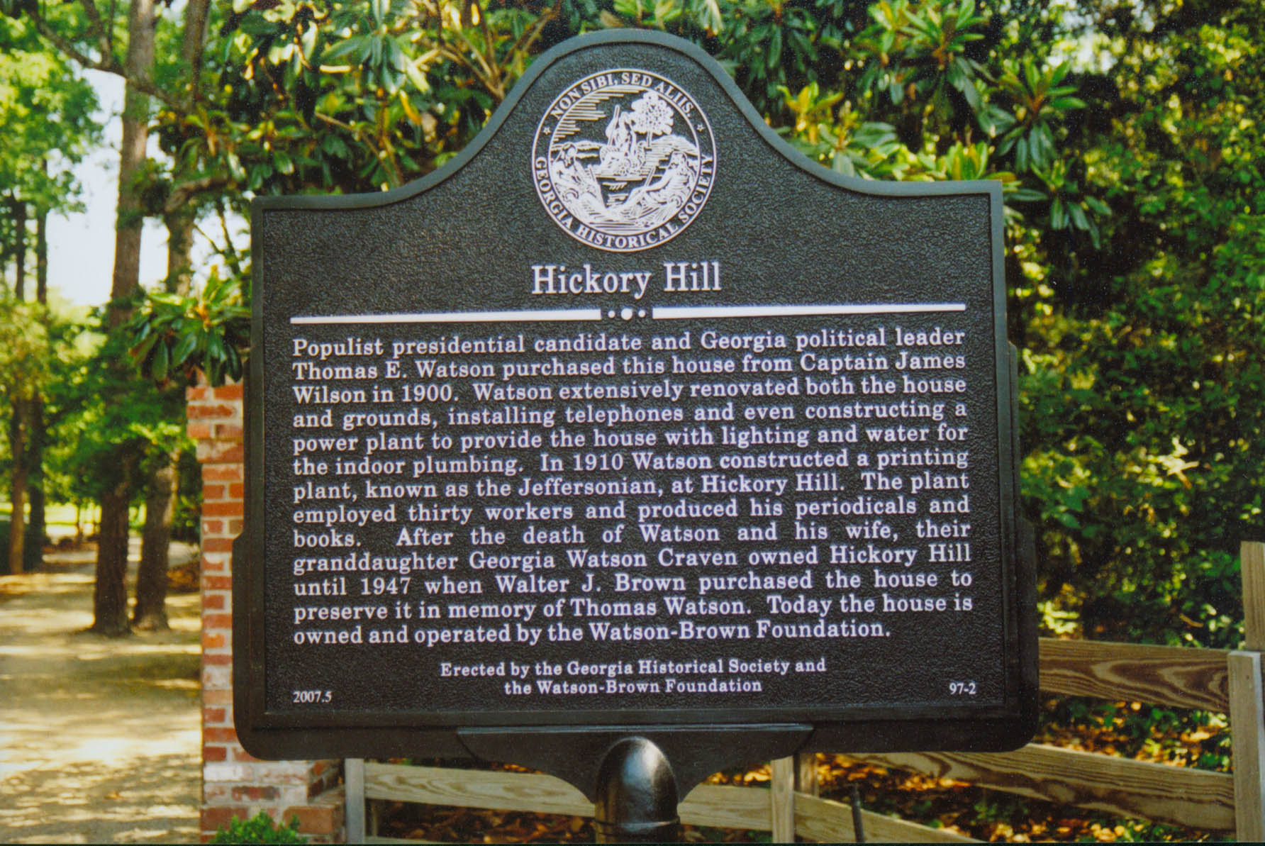 Hickory Hill Marker