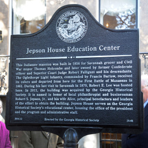Jepson House Education Center