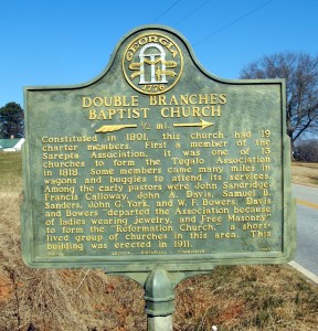 Double Branches Baptist Church Marker