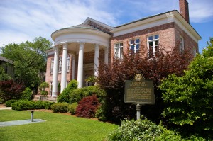 Habersham Memorial Hall Marker