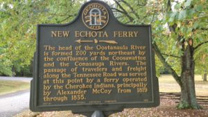 New Echota Ferry