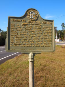 Jerusalem (Ebenezer) Church